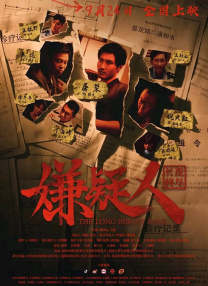 国产精品自在线